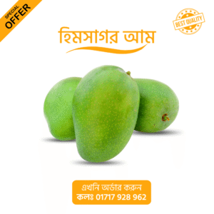 himsagor_mango